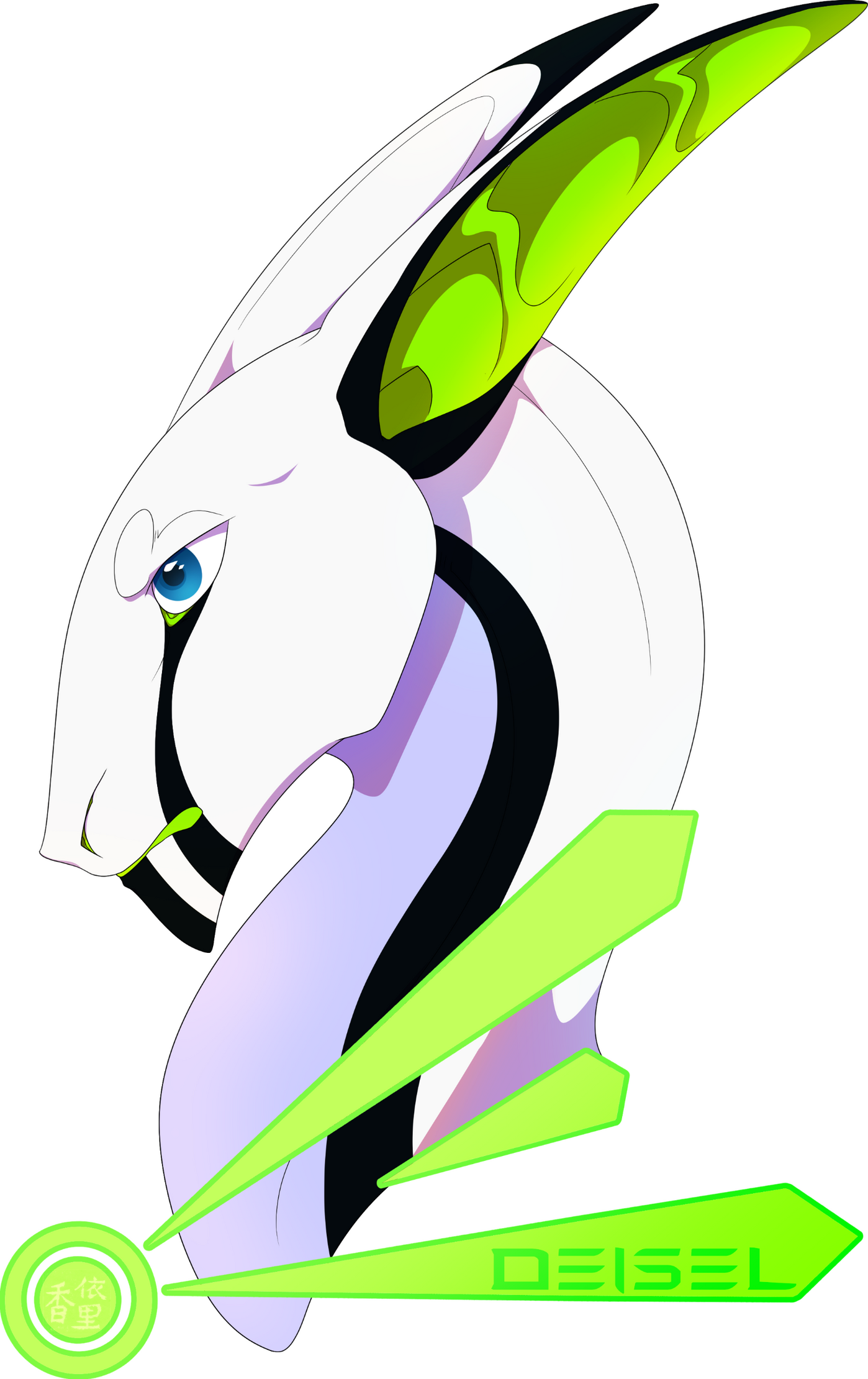 Commission for someone of their OC, Deisel