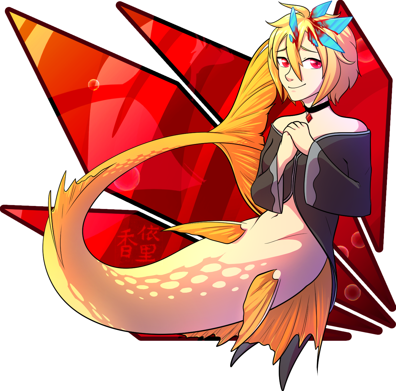 Flight Rising commission for someone of their OC, Luto