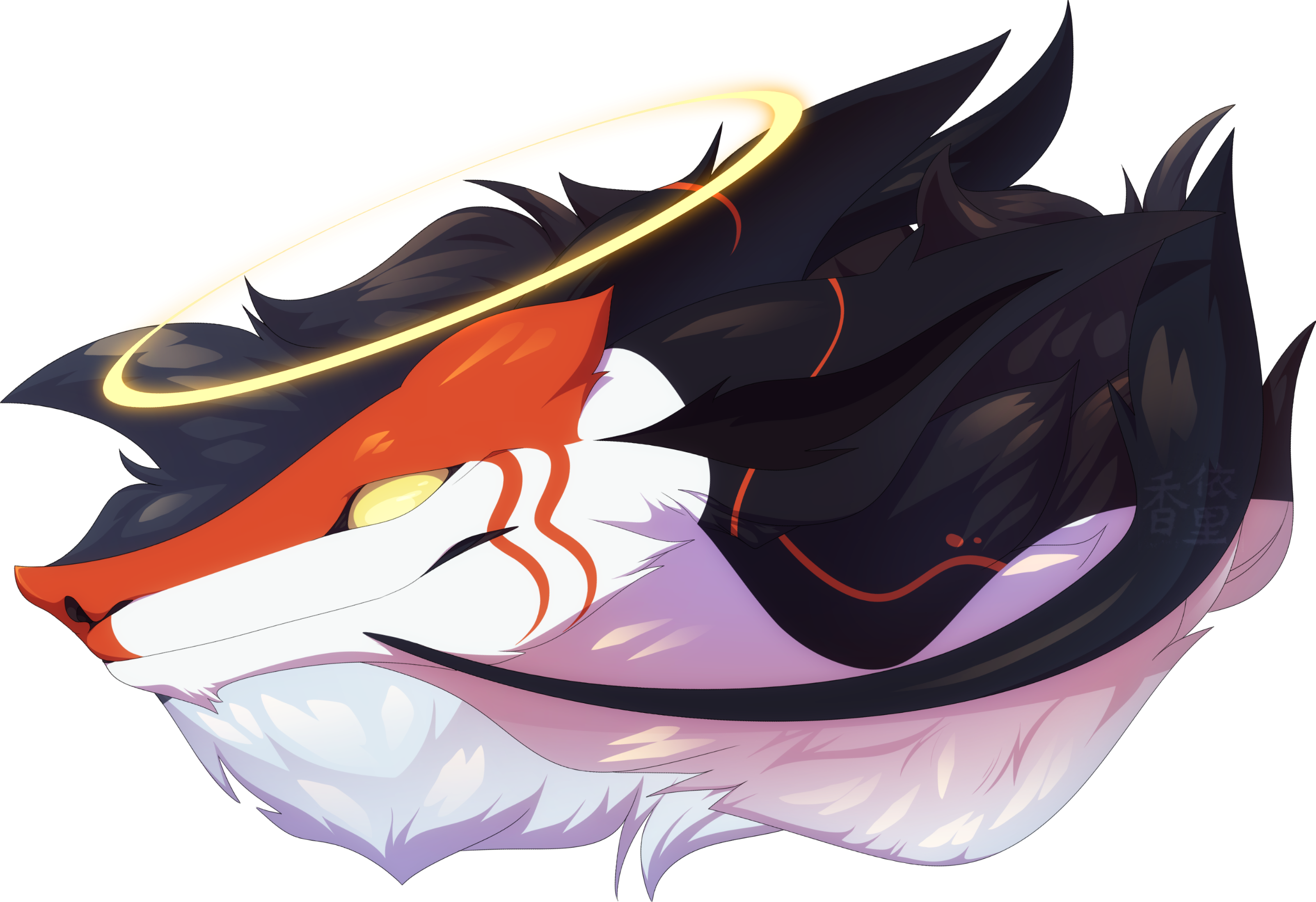 Commission for someone of their OC, Limbo