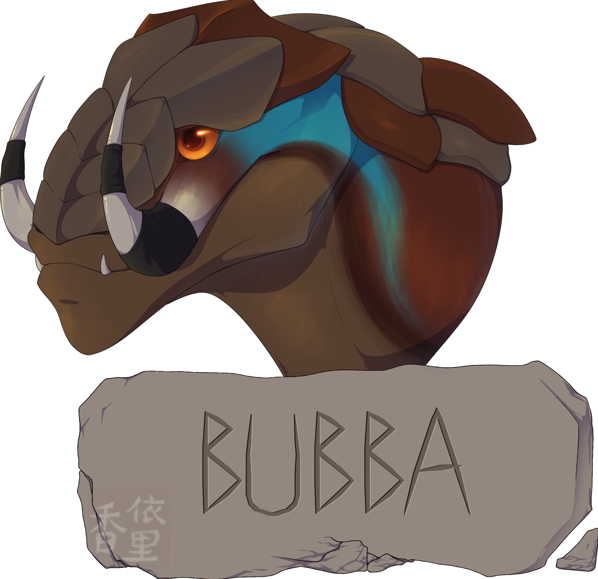 Commission of someone&#39;s OC, Bubba